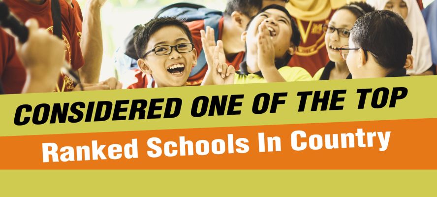 Banner : SMALL STEPS PUBLIC SCHOOL